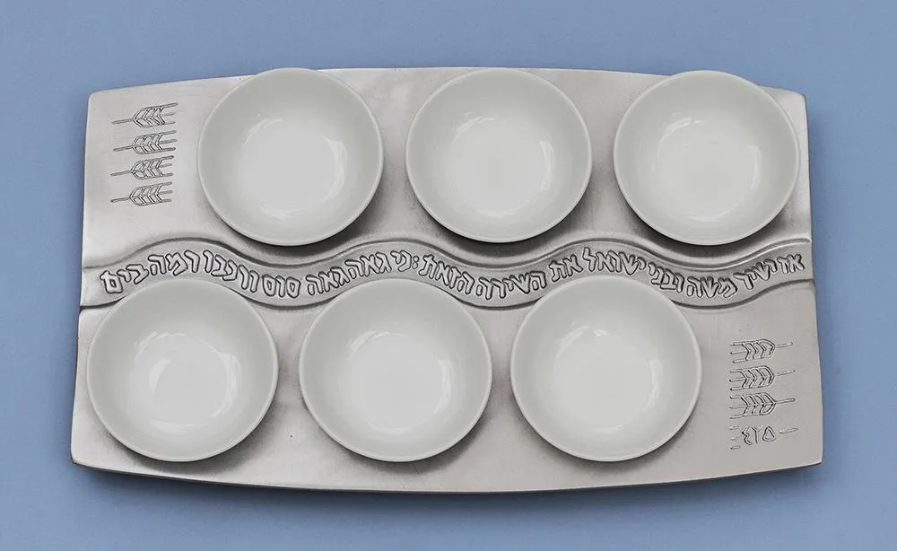 Aluminum And Cobalt Glass Seder Plate by Shraga