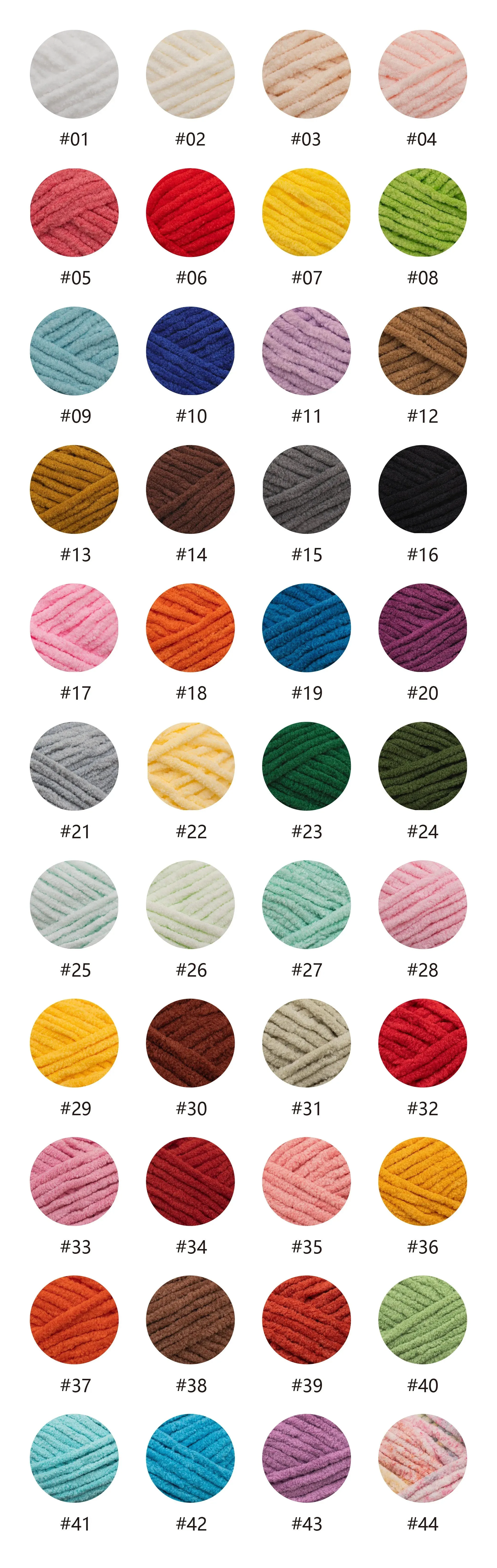 Crochet Yarn (100% Polyester)