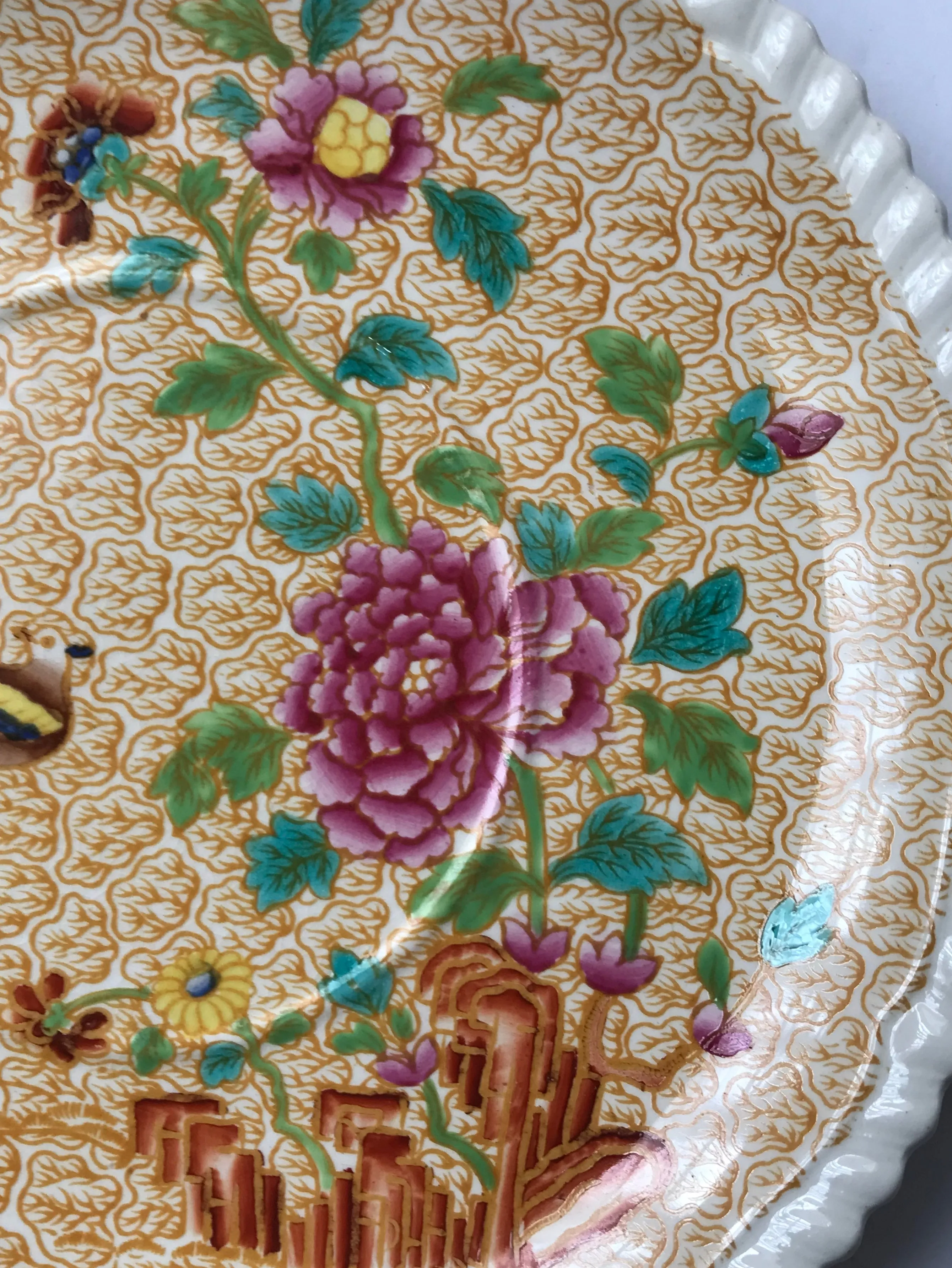 Spode Copeland Yellow Chinoiserie Transferware Peacock Peony Plate